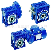 正金RV063/130-750-YB-0.75双极蜗杆减速机关注正金