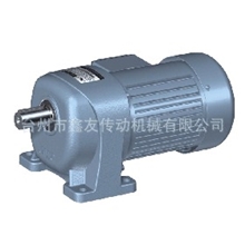 G3LM齿轮减速机