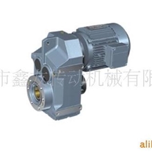 FHZMY齿轮减速机