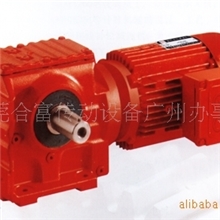 国茂减速机配件，输出轴S57-06序号G10041474