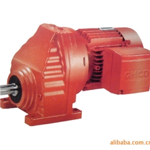 供应R系列斜齿轮减速器