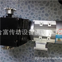 供应连栋温室大鹏/农业温室/温室工程专用齿轮减速机550w