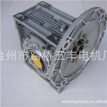 商家推荐.蜗轮减速机RV75.无级变速器.创立于1985年.优质品质