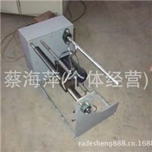 批发供应废料收卷机废料收边机