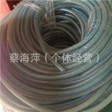 供应蛇皮管、PVC软管