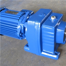 厂家直销R系列斜齿轮硬齿面减速机