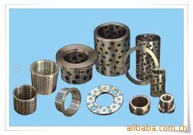 供应铜衬套汽车摇臂轴衬套