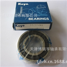 KOYO进口深沟球轴承价格、60032RS轴承型号现货出售