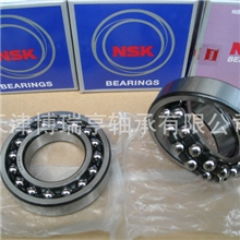 供应日本NSK进口轴承、NSK调心球轴承1210K