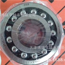 NSK轴承、FAG轴承、进口轴承、1307K调心球轴承