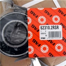 FAG进口轴承,向心球轴承6013-RSR橡胶密封防水耐腐蚀深沟球轴承