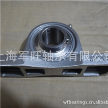 不锈钢外球面轴承座SUCP208JWZC