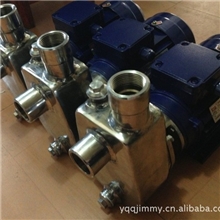 批发供应慧普微型水泵25SFBX-8耐腐蚀不锈钢自吸泵