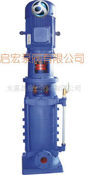供应100DL*5多级离心泵&para;管道泵卧式离心泵