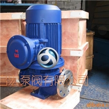供应管道离心泵，ISG管道泵，ISW离心泵&para;卧式离心泵