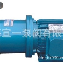 供应50CQ-25磁力泵优质CQ磁力泵专业CQ磁力泵