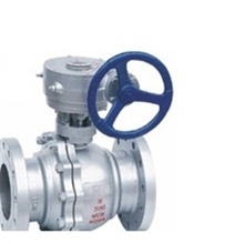 厂家供应Q341F蜗轮传动球阀供应浮动球阀法兰浮动球阀