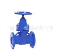 厂家直销Z45X弹性座封闸阀暗杆闸阀