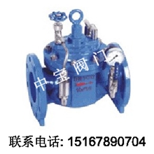 厂家直供300X缓闭止回阀专业生产缓闭止回阀支持零售批发