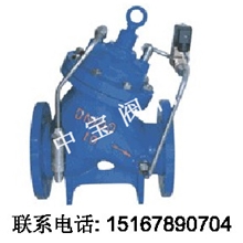 供应J145X水力电动控制阀价格实惠阀门厂家直销水力电动控制阀