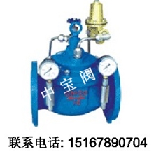 供应200X可调式减压阀温州阀门厂家直可调式减压阀销价格实惠