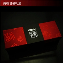 厂家直销汽车挂件包装盒批发古法琉璃挂件高档礼盒特价批发