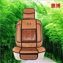 惠博碳化竹片藤麻将块汽车座垫四季汽车夏季汽车凉垫厂家直销