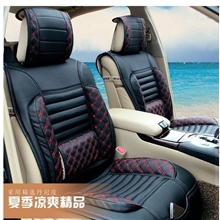 高档终极版丹尼皮汽车坐垫新款皮革座套四季通用汽车座垫座椅套