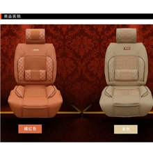 惠博手编汽车坐垫通用四季垫夏季冰丝座垫凉垫车垫套汽车用品