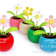 厂家直销苹果太阳摇摆花摇摆公仔娃娃车内饰品摆件可混批