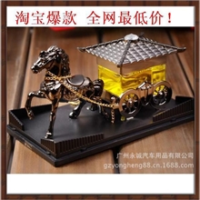 汽车用品皇家马车汽车香水座车内香水新款复古高档香水