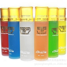700补充装汽车香水补充液超大容量150ml【香型齐全】