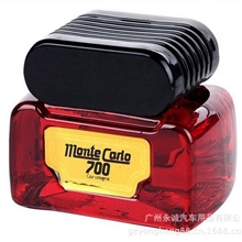 批发汽车香水大700香水座车用香水车载汽车用品摆件