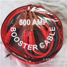 现货促销优质电瓶应急线/500AMP电瓶线/汽车电瓶搭火线长2.2米