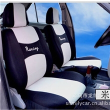 促销买一送一三明治座套/汽车座套/四季通用座套/耐脏好洗