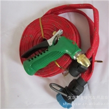 爆款20米水枪洗车/铜头节能水枪/高压/浇花洗车水枪现货促销