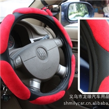 超手感麂皮绒方向盘套/运动款3D防滑汽车方向盘套/黑圈爆款中