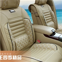 2013新款汽车坐垫坐垫碳皮升级版大包围座垫四季通用汽车座垫