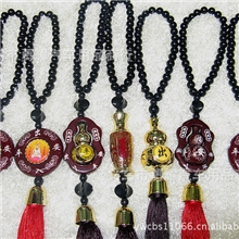 厂家直销汽车挂件仿木挂件/树脂挂件佛珠挂件可定做