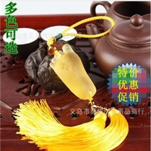 厂家直销汽车挂件/汽车挂饰/汽车饰品/琉璃挂件/小知足常乐