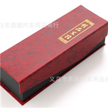 低价批发礼品盒/挂件礼盒/高档礼品盒/包装盒/可定做印LOGO