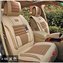 高档亚麻环保四季通用汽车坐垫大众别克汽车座垫内饰S005一件代发