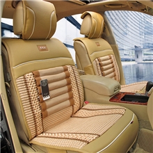 时尚编制汽车坐垫四季通用汽车座垫紫风铃发价S081一件代发A20