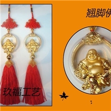 高档汽车挂件汽车内饰精品汽车摆挂饰物翘脚佛挂件