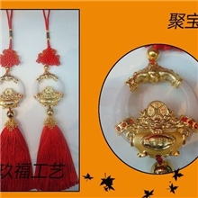 高档汽车挂件汽车内饰精品汽车摆挂饰物聚宝盆挂件
