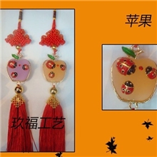 高档汽车挂件汽车内饰精品汽车摆挂饰物苹果挂件