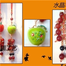 高档汽车挂件佛珠挂饰汽车摆挂饰物水晶苹果新品挂件