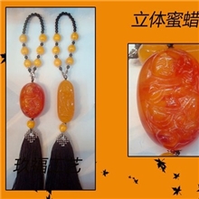 高档汽车挂饰立体蜜蜡串珠精品汽车挂件汽车内饰