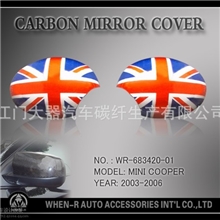 BMWMINI宝马迷你后视镜盖碳纤等