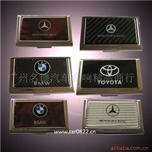 汽车用品供应碳纤车标名片盒